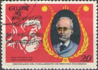 (1970-060) Марка Куба "Национальный гимн 1898 г."    100 лет со дня смерти П. Фигередо II Θ